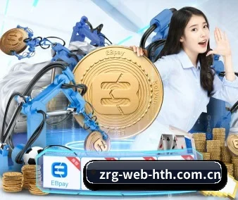 华体会 APP